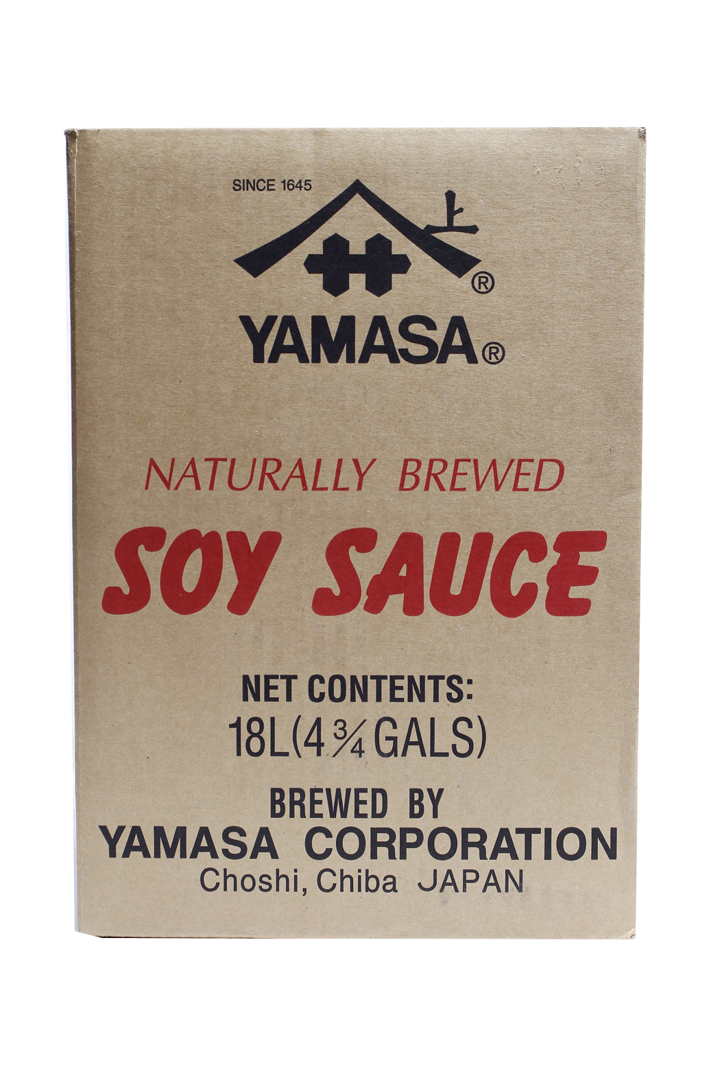 Soy Sauce (SB Added)