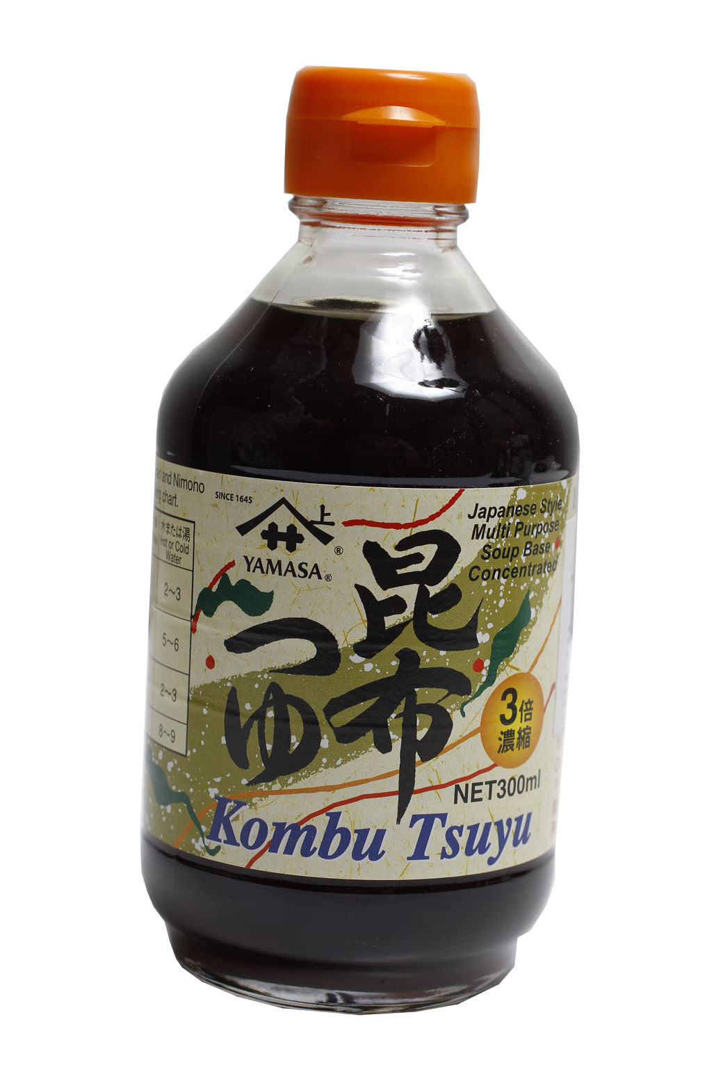 Kombu Tsuyu