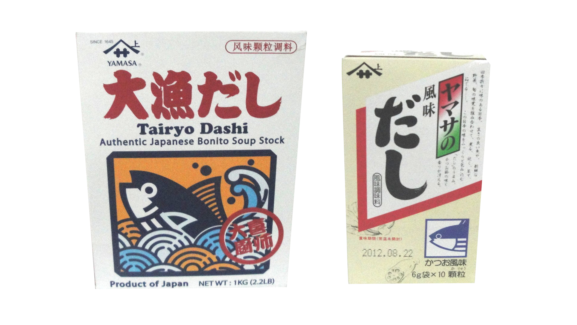 Seasoning