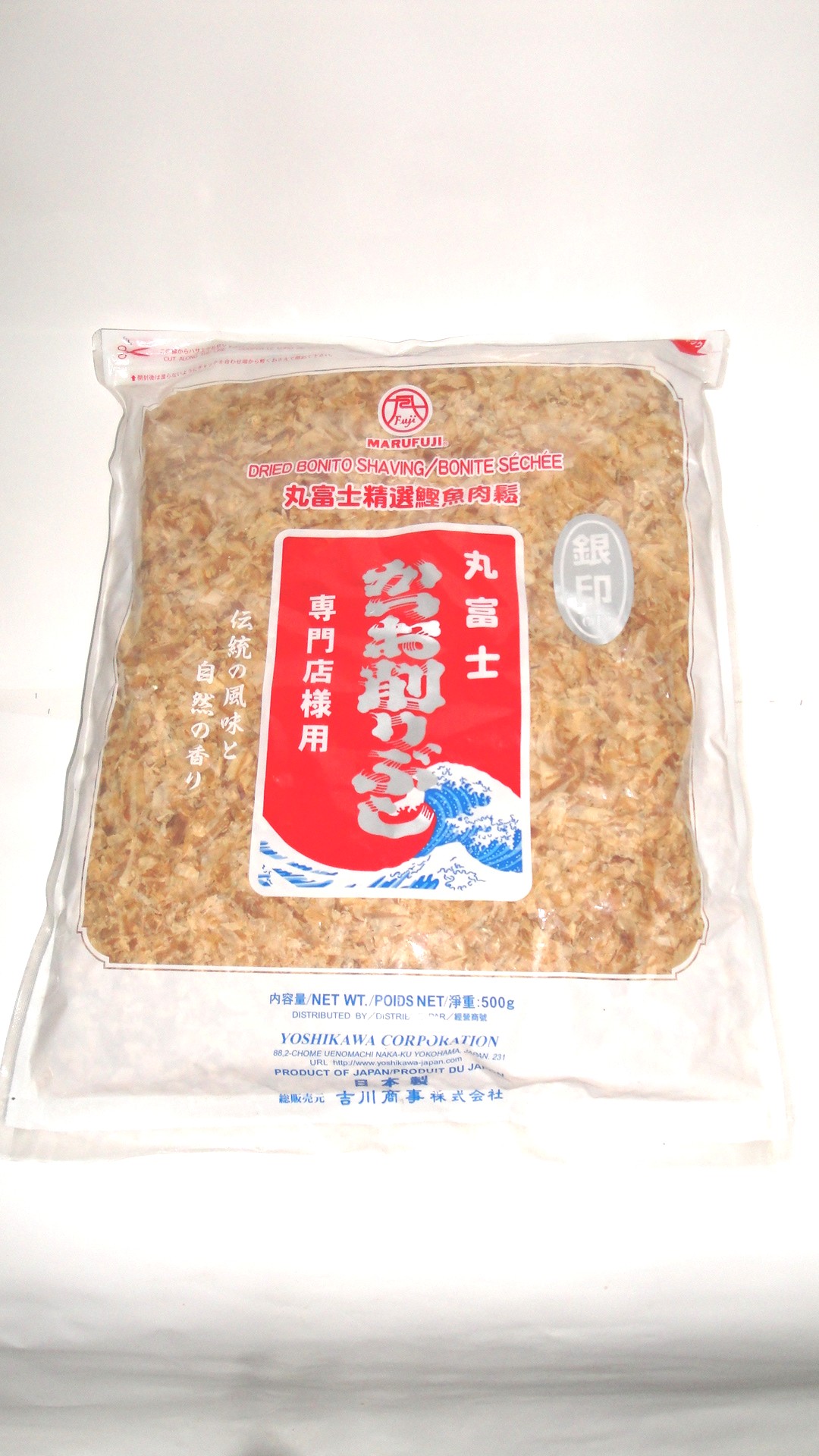 Dry Fish