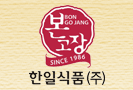 Hanil Food